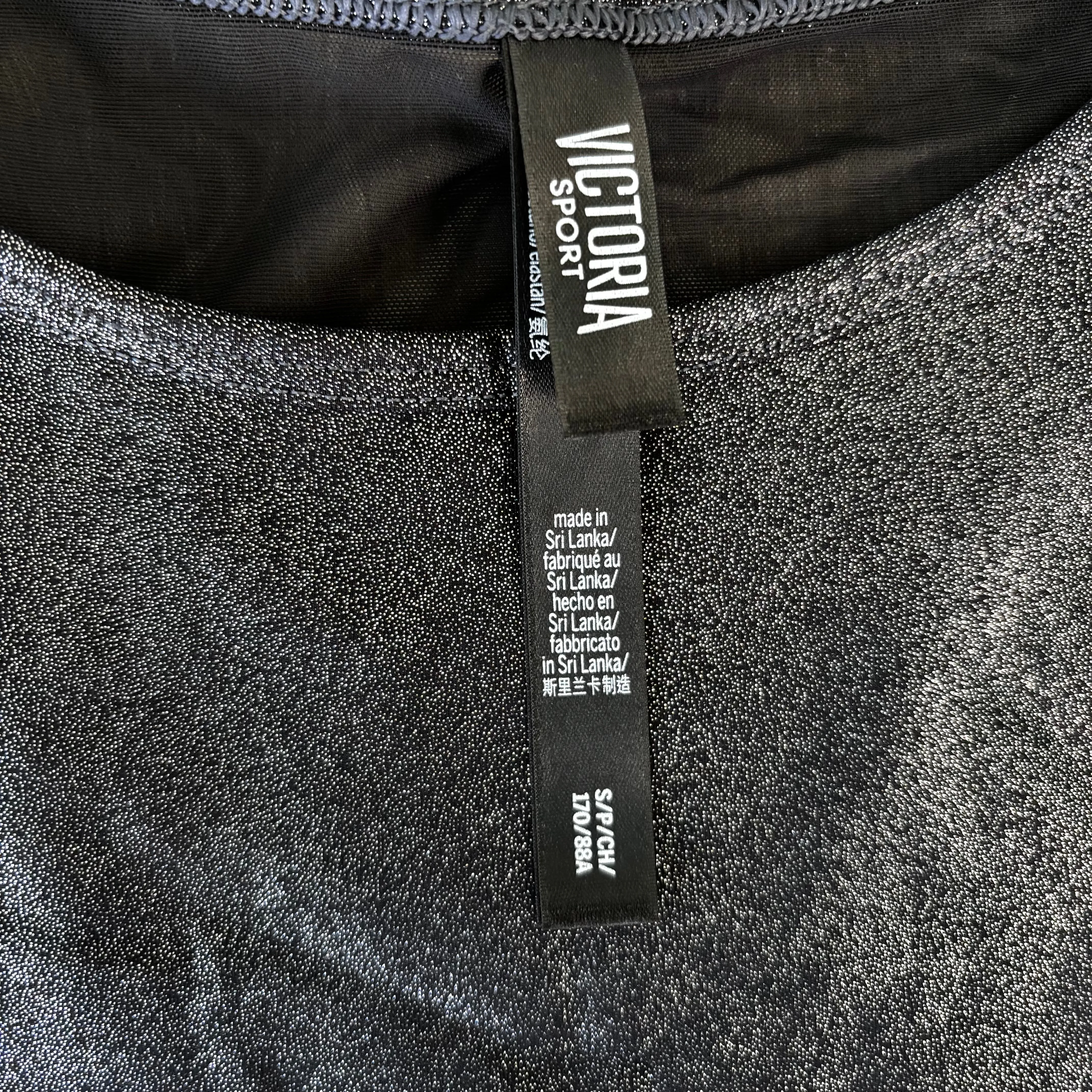 Bodysuit By Victoria Sport In Silver, Size: S