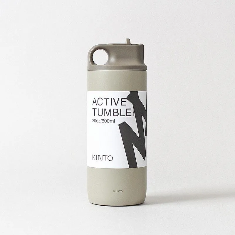 Editors Choice Kinto Active Tumbler 600ml  Almost Gone!