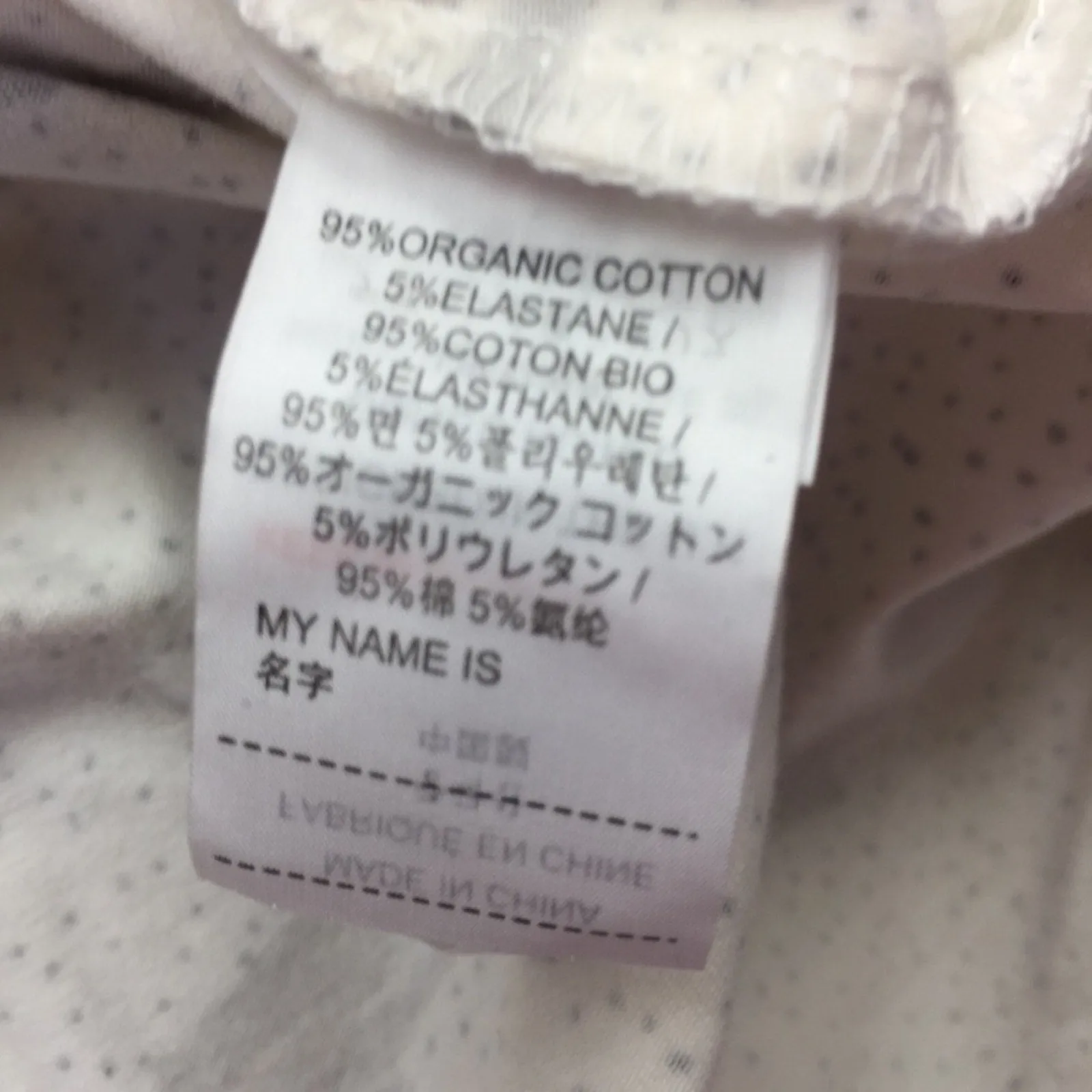 Exclusive The Bonnie Mob Organic Cotton Converter Gown 6-12 Months  Last Few Pieces!