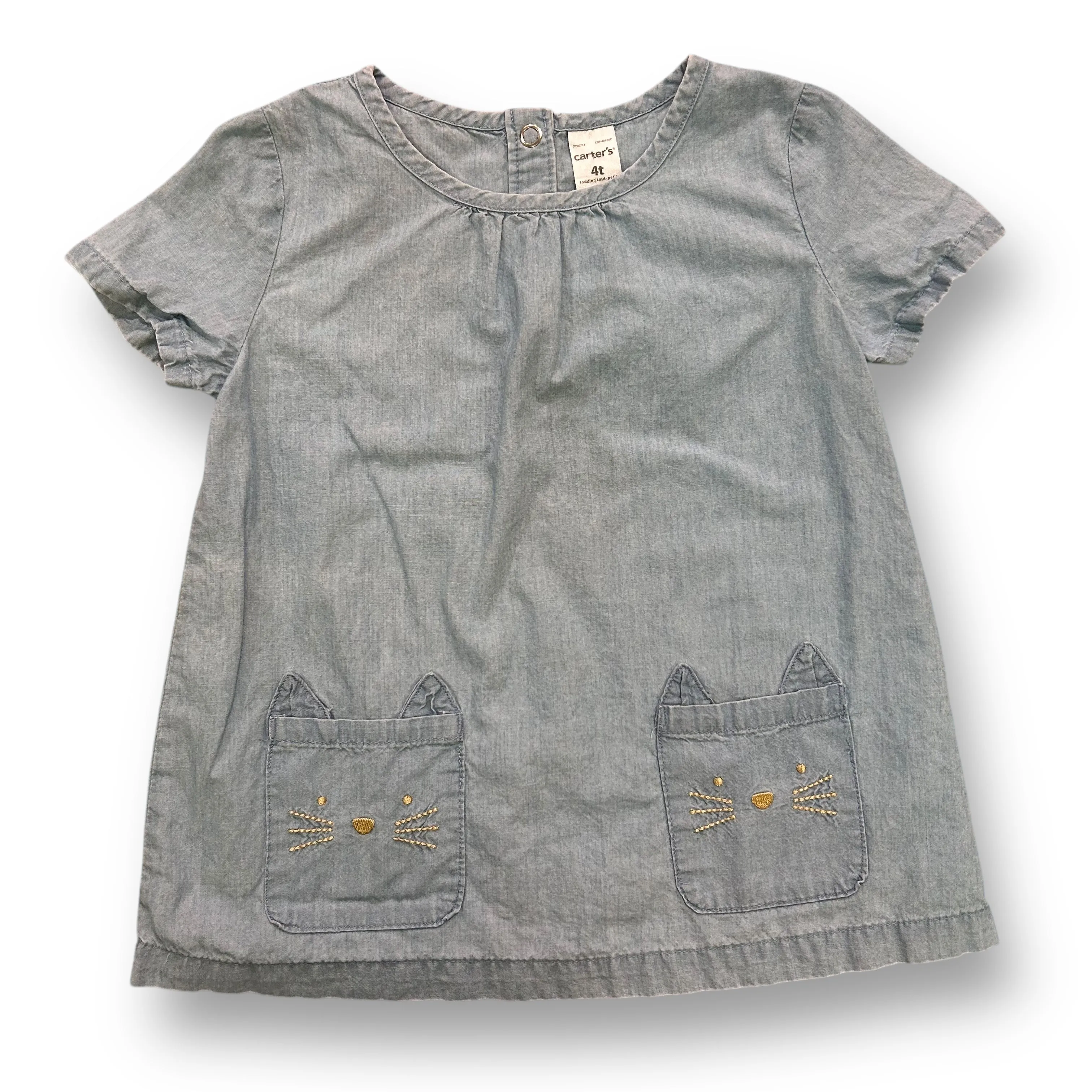 Girls Carter's Size 4T Short Sleeve Light Blue Denim Blouse