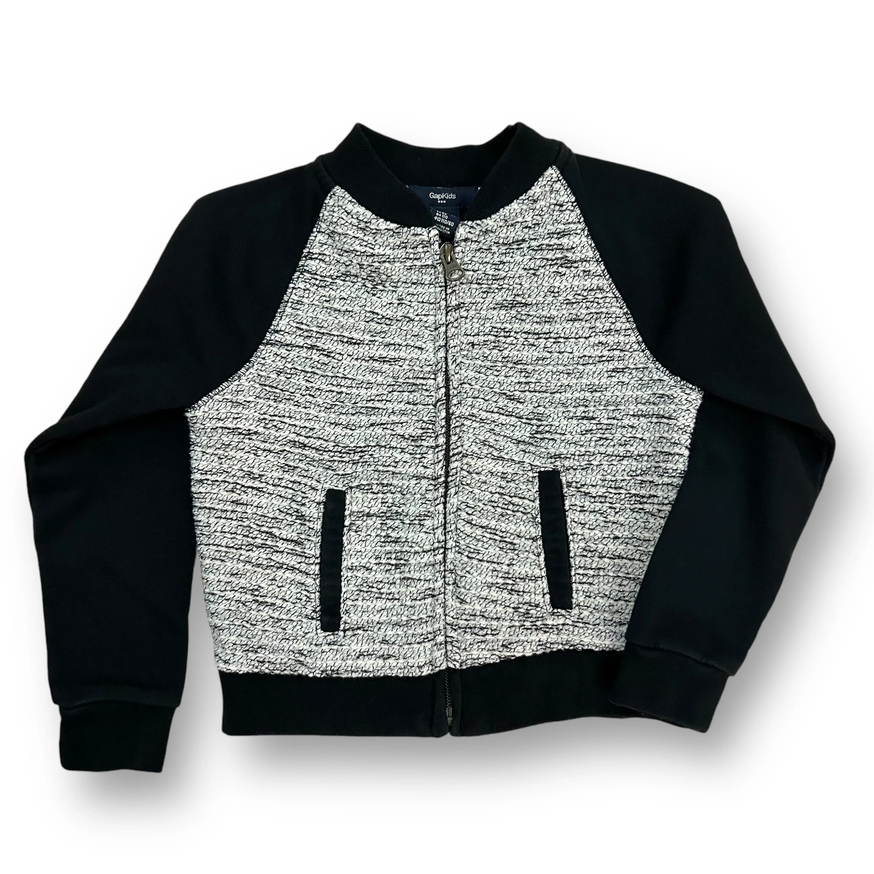 Girls Gap Size 4/5 XS Black & White Zippered Jacket