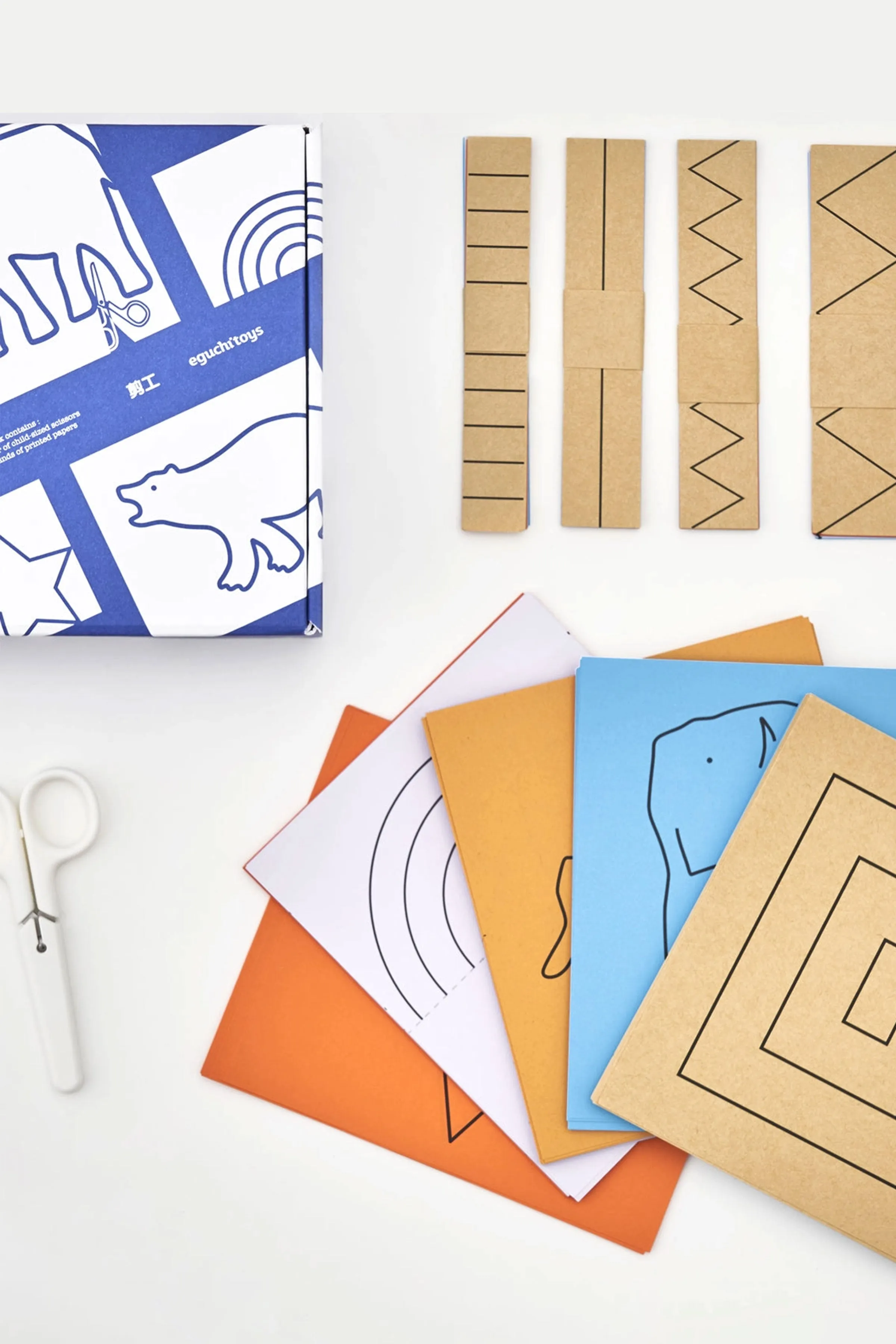 Learning Set Cutting Box