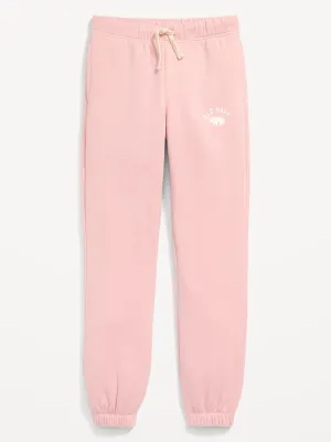 Logo-Graphic Jogger Sweatpants for Girls