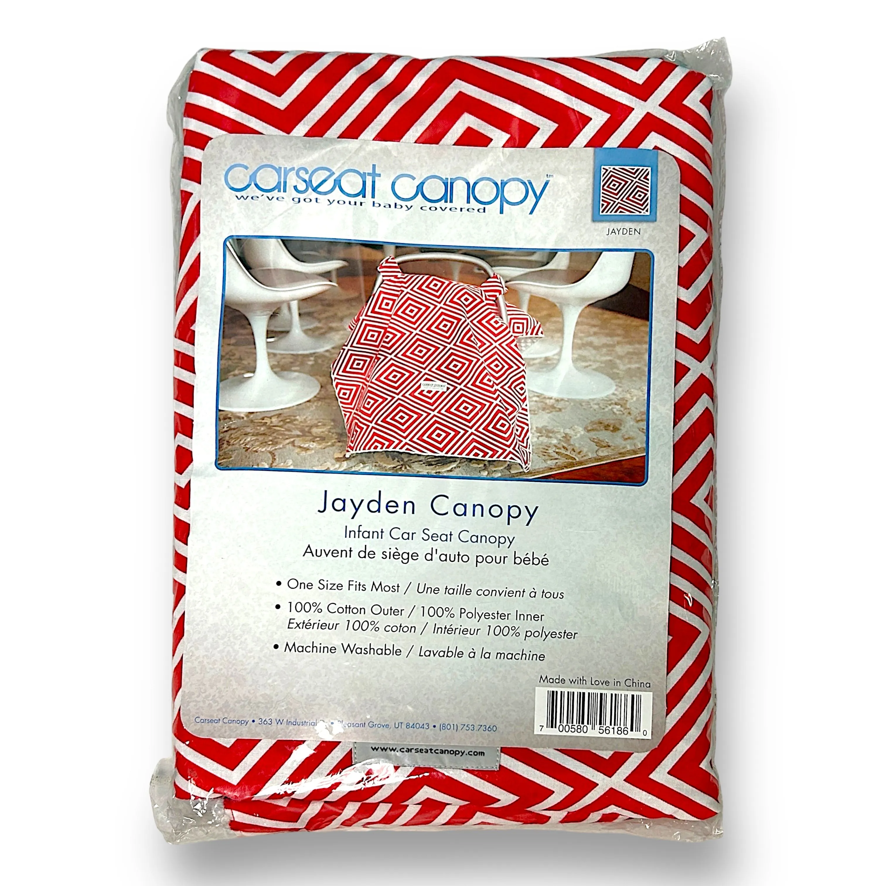 NEW! Canopy Couture Infant Car Seat Cover, Jayden