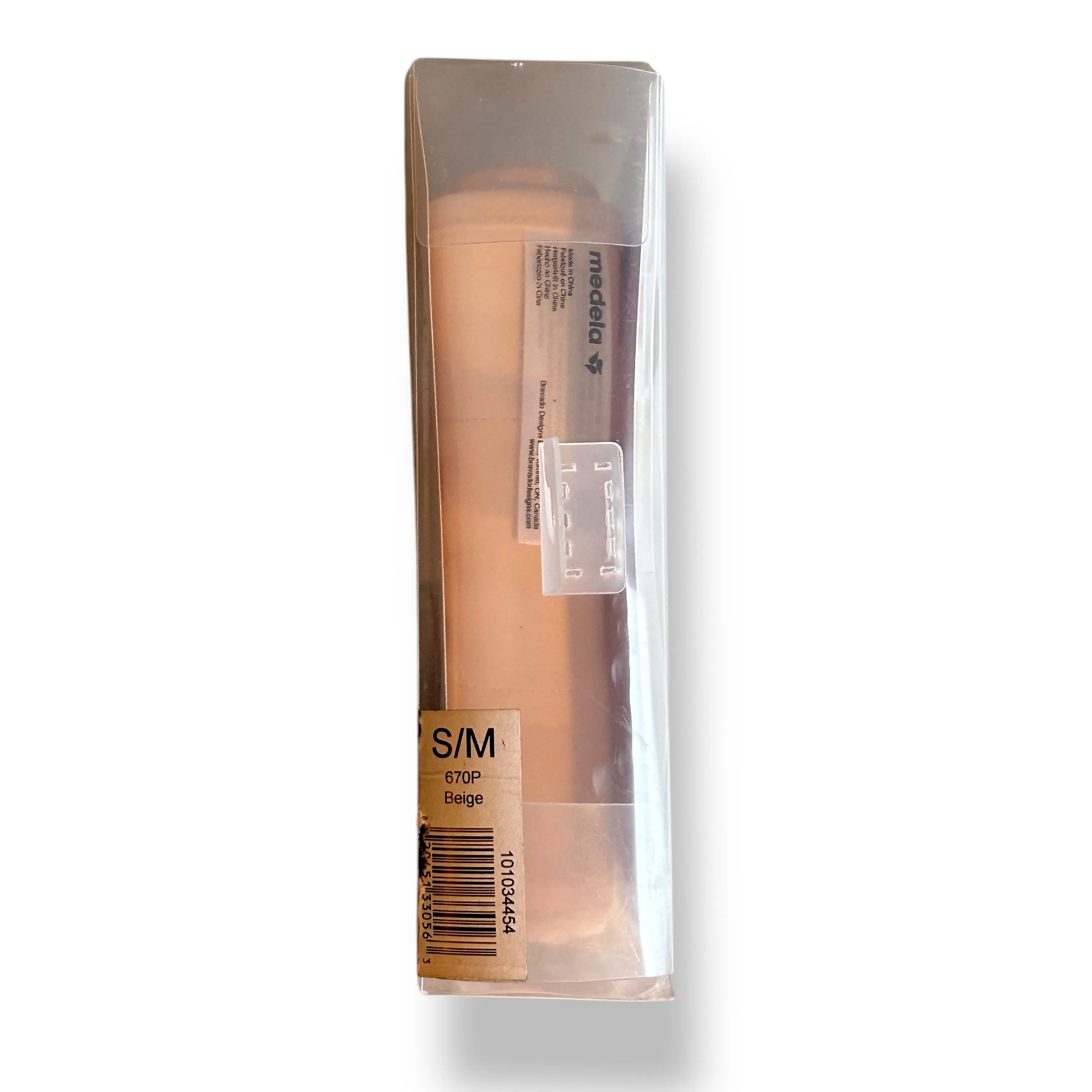 NEW! Medela Maternity Postpartum Support Belt Size S/M, Beige