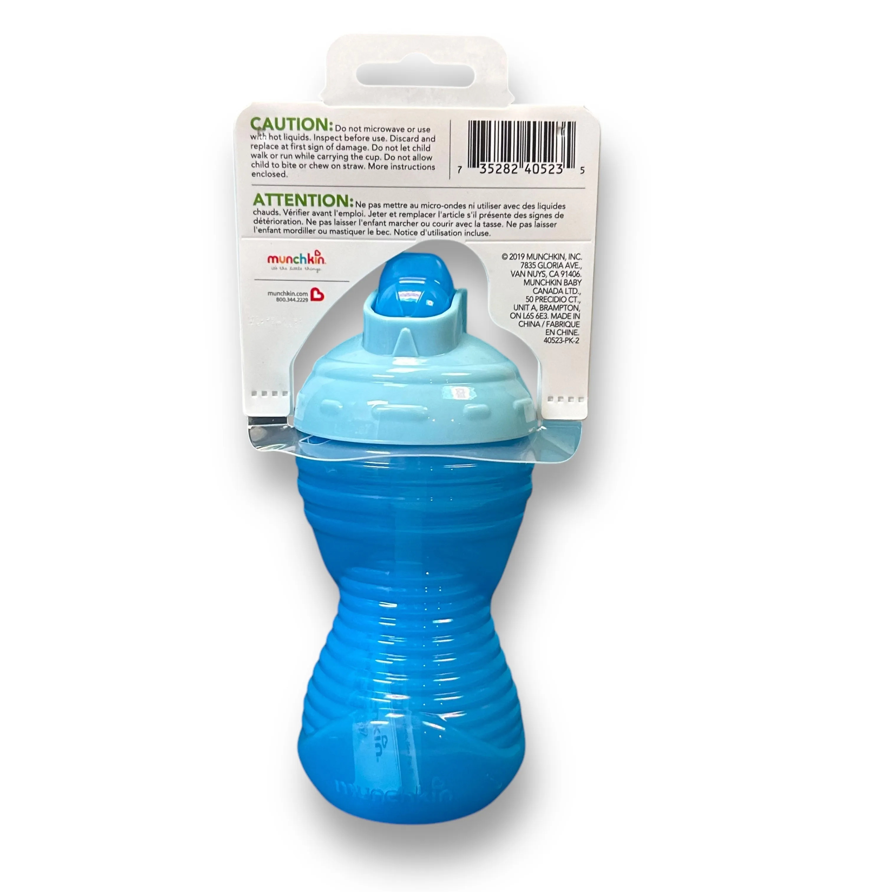NEW! Munchkin BPA Free Spill Proof Flip Straw Cup, Ages 12m 