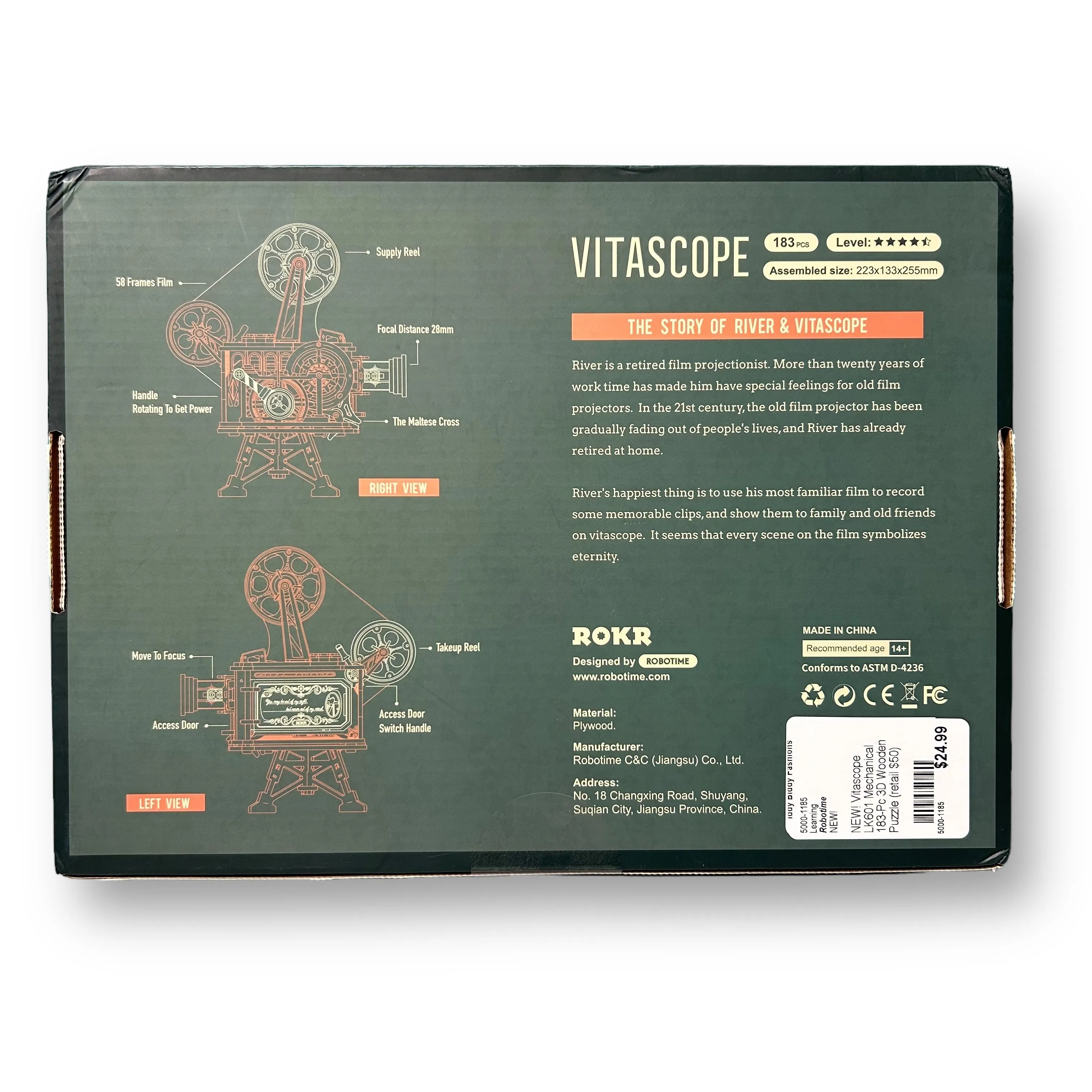 NEW! Robotime Vitascope Gears & Projector 183-Pc Wooden 3D Mechanical Puzzle